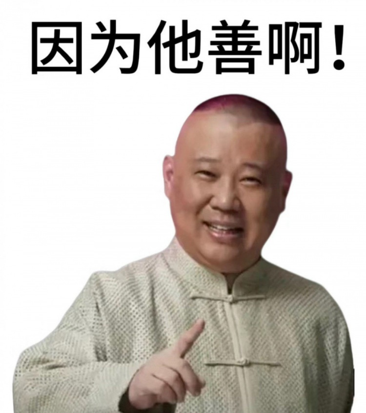 雷霆主場27分屠開拓者取17勝1負 楊瀚森8分4板3助難阻慘敗 雷霆主場27分屠開拓者取17勝1負 楊瀚森8分4板3助難阻慘敗