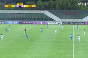 衛(wèi)冕冠軍武漢女足主場(chǎng)0-4潰敗水原FC 亞冠八強(qiáng)戰(zhàn)遭技術(shù)性擊倒