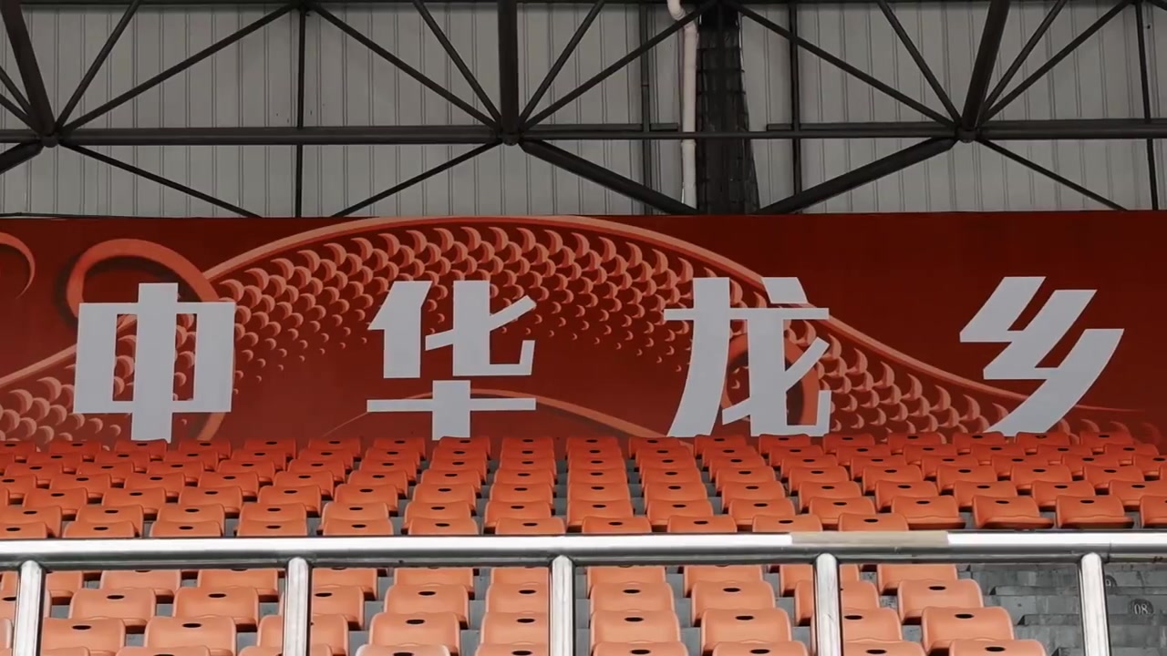 銅梁龍主場(chǎng)零封深圳新鵬城 升班馬客場(chǎng)取分未果 銅梁龍主場(chǎng)零封深圳新鵬城 升班馬客場(chǎng)取分未果