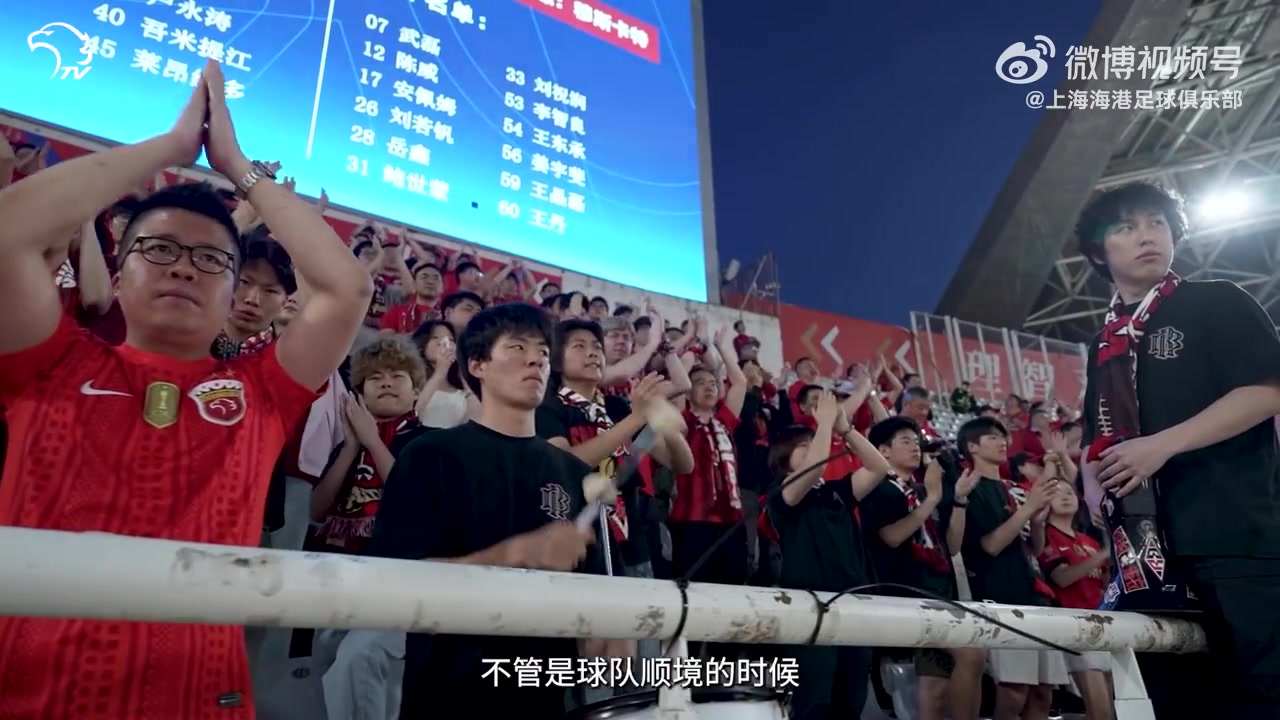 泰山海港激戰(zhàn)握手言和 費南多失點武磊扳平 泰山海港激戰(zhàn)握手言和 費南多失點武磊扳平