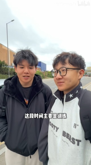 徐彬隨巴恩斯利一隊(duì)訓(xùn)練 英甲賽季僅余四輪 徐彬隨巴恩斯利一隊(duì)訓(xùn)練 英甲賽季僅余四輪