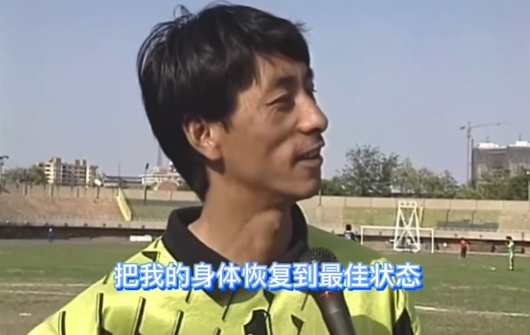 施連志三十年飛踹標(biāo)簽與最佳狀態(tài)網(wǎng)絡(luò)重生 施連志三十年飛踹標(biāo)簽與最佳狀態(tài)網(wǎng)絡(luò)重生