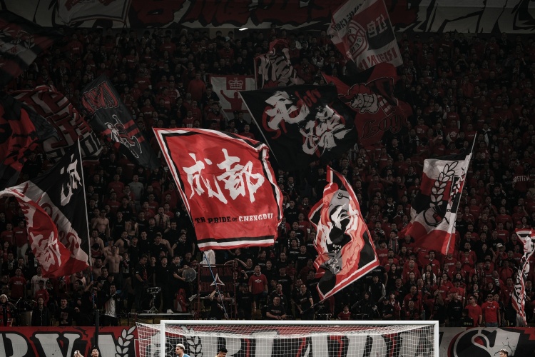 成都蓉城公布主場(chǎng)觀賽鐵律：禁止激光筆、倒票及政治標(biāo)語