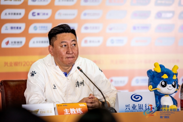 漳州客場0-1惜敗廈門 主帥楊小奇:前15分鐘心率飆到180 漳州客場0-1惜敗廈門 主帥楊小奇:前15分鐘心率飆到180
