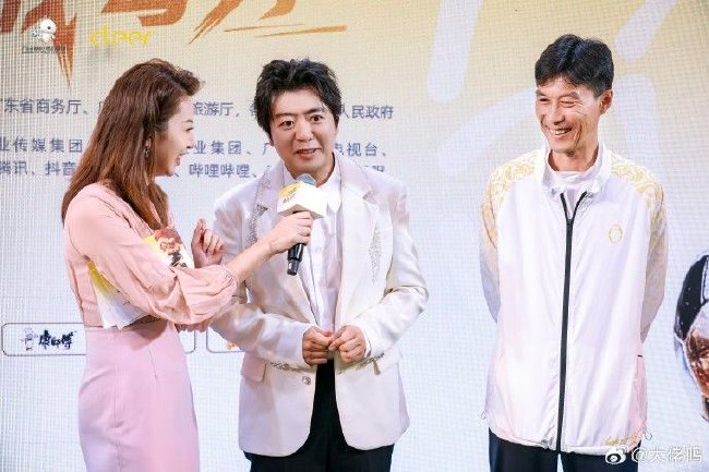 贊助商矩陣多元覆蓋，粵超簽約儀式揭示廣東業(yè)余足球商業(yè)化質(zhì)變