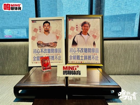 張琳芃：千日重逢談取舍，全能戰(zhàn)士確認(rèn)退役后轉(zhuǎn)教練
