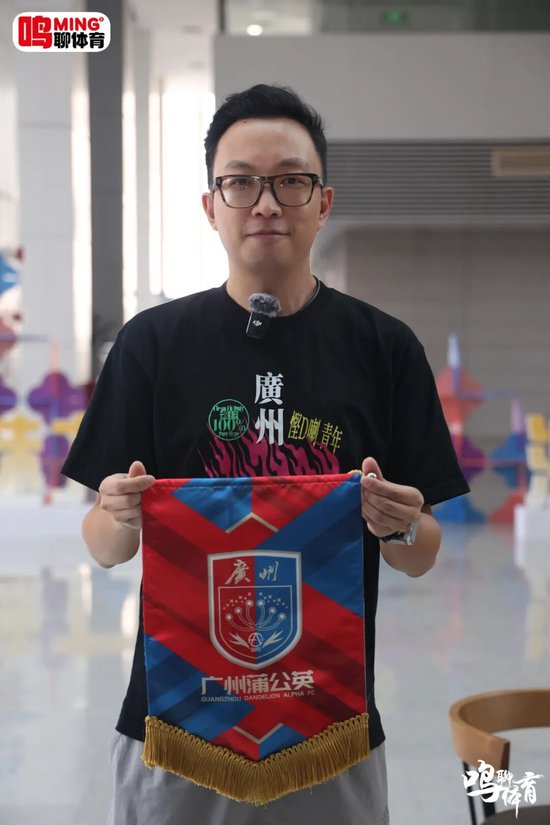 廣州蒲公英賽季復(fù)盤(pán):本土化內(nèi)核與職業(yè)初體驗(yàn)的平衡 廣州蒲公英賽季復(fù)盤(pán):本土化內(nèi)核與職業(yè)初體驗(yàn)的平衡