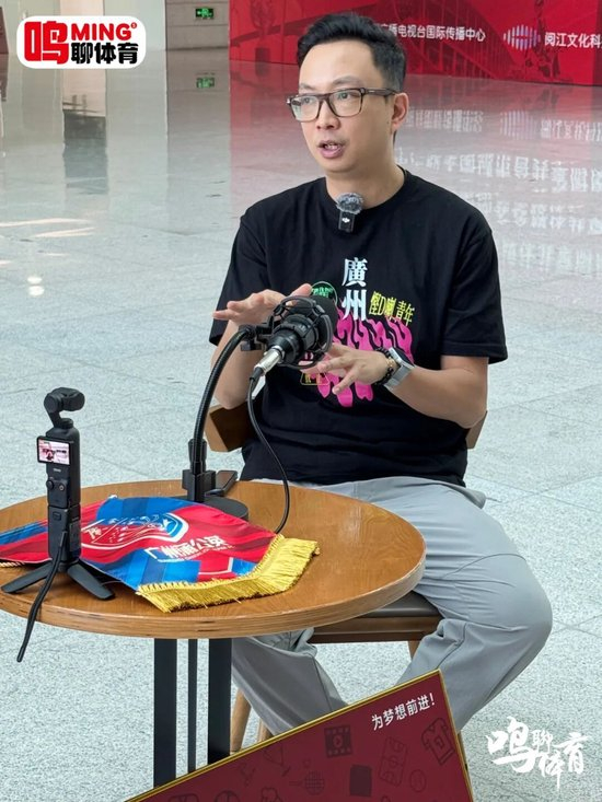 廣州蒲公英賽季復(fù)盤(pán):本土化內(nèi)核與職業(yè)初體驗(yàn)的平衡 廣州蒲公英賽季復(fù)盤(pán):本土化內(nèi)核與職業(yè)初體驗(yàn)的平衡