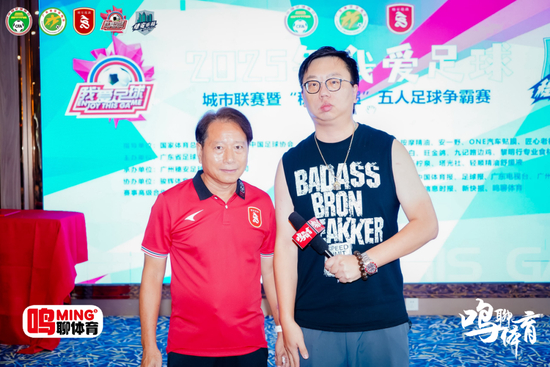 周穗安：未來(lái)將鋪設(shè)更多微型足球場(chǎng)，讓青少年“下樓即踢球”