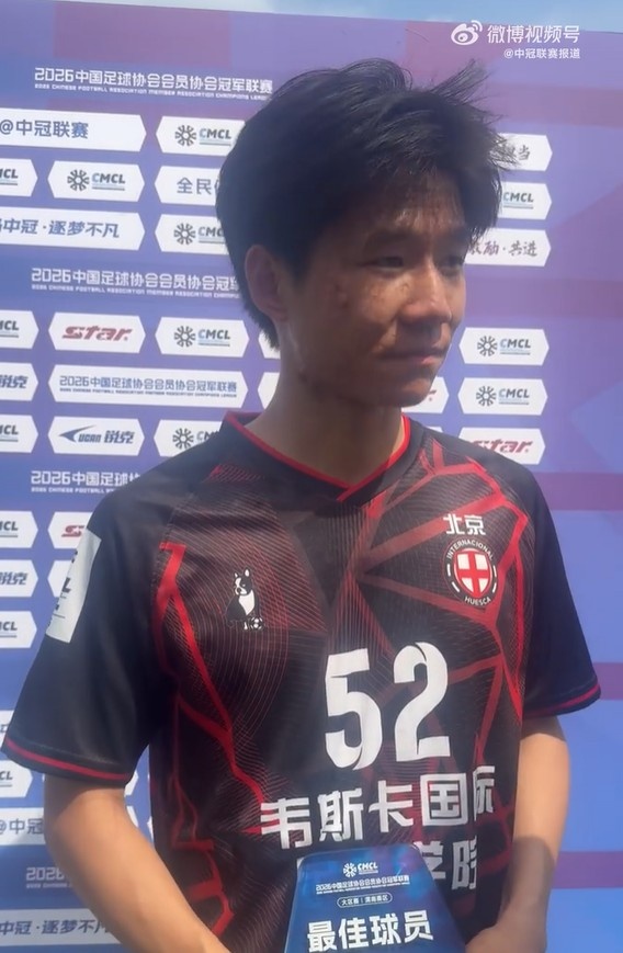 中冠渭南賽區(qū)首輪:榆林礦工旅投4-0橫掃 北京勇士絕殺石家莊美佳晟 中冠渭南賽區(qū)首輪:榆林礦工旅投4-0橫掃 北京勇士絕殺石家莊美佳晟