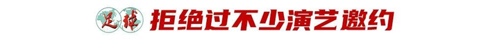 李嗣镕合同到期：克羅地亞二級聯(lián)賽45分鐘成賽季上限，膝蓋軟骨退變迫使他轉(zhuǎn)型
