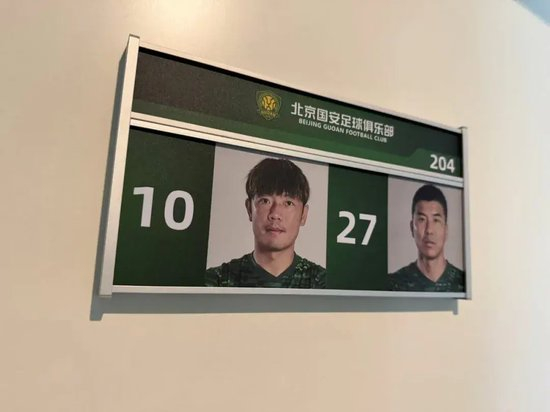 國安遷入聚加基地，李明坦言租賃現狀難符俱樂部終極愿景