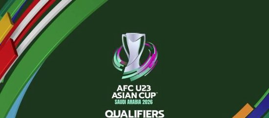 U22國足抽得上上簽 坐鎮(zhèn)西安爭凈勝球決戰(zhàn)袋鼠 U22國足抽得上上簽 坐鎮(zhèn)西安爭凈勝球決戰(zhàn)袋鼠