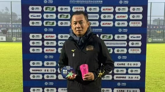 58歲朱駿中冠絕殺破門 創(chuàng)賽事最年長進(jìn)球紀(jì)錄 58歲朱駿中冠絕殺破門 創(chuàng)賽事最年長進(jìn)球紀(jì)錄