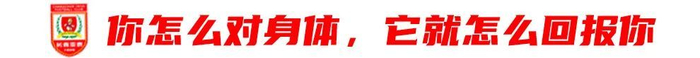 13輪追平歷史最差開局，譚龍：站得住，亞泰旗就不會倒