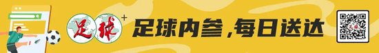 13輪不敗積分30分第二，徐正源：現在情況比想象好