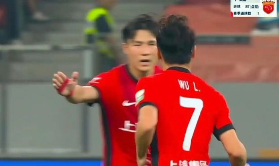武磊點射破荒，海港補時階段1-1逼平泰山