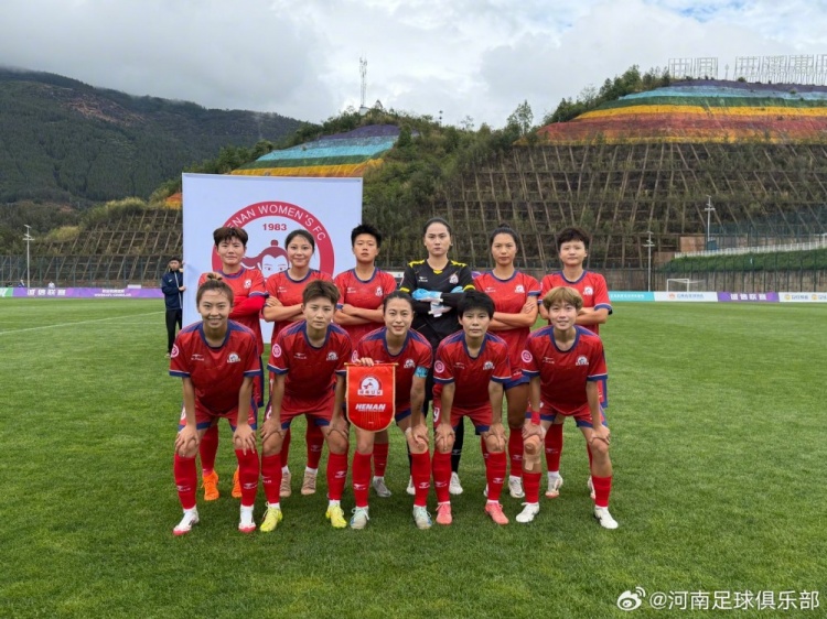 角球破局+外援首秀助攻 河南女足2-0力克沖超熱門福建泉州 角球破局+外援首秀助攻 河南女足2-0力克沖超熱門福建泉州