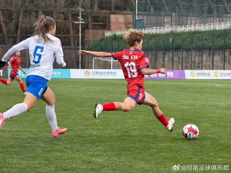 角球破局+外援首秀助攻 河南女足2-0力克沖超熱門福建泉州 角球破局+外援首秀助攻 河南女足2-0力克沖超熱門福建泉州