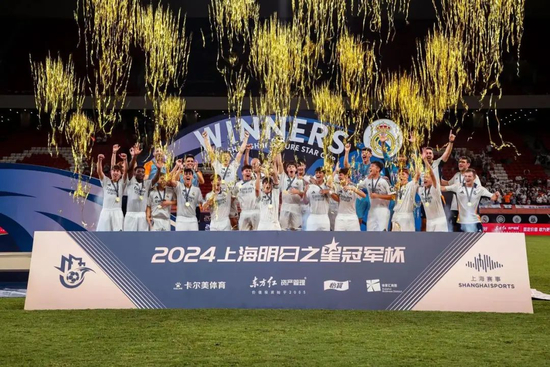 2025上海明日之星冠軍杯抽簽：上海隊揭幕戰(zhàn)迎曼城U16，武磊現(xiàn)身羨慕后輩