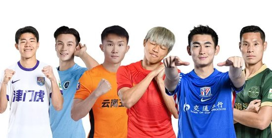 港腳潮涌：中超刮起性價(jià)比風(fēng)暴，陳晉一45萬歐身價(jià)翻倍領(lǐng)跑