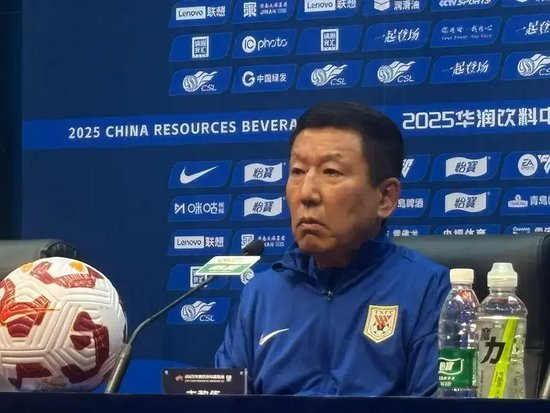 崔康熙：四輪不勝不可接受，戰(zhàn)浙江必須贏