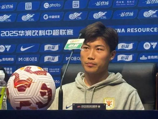 崔康熙：四輪不勝不可接受，戰(zhàn)浙江必須贏