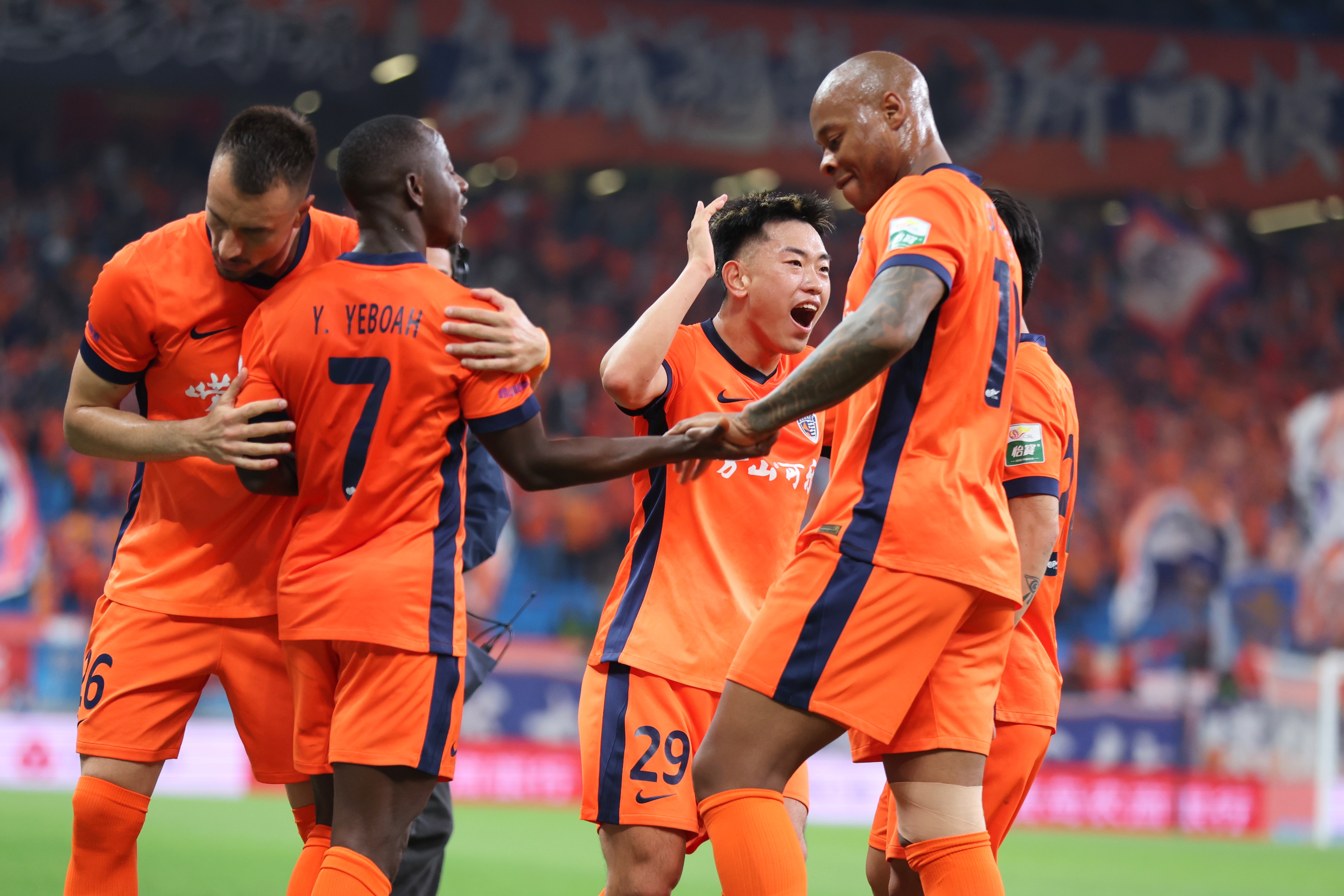 四連勝后放假兩天，海牛今日赴京備戰(zhàn)國(guó)安