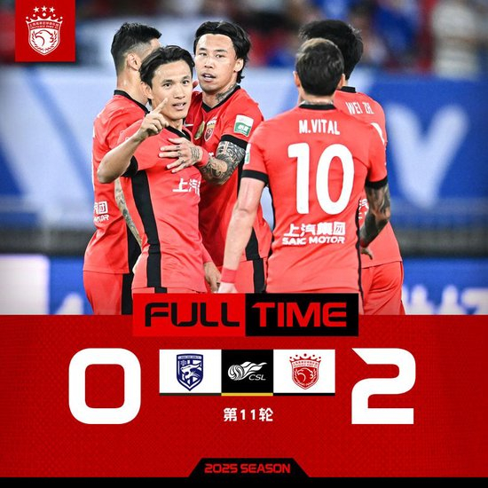 維塔爾世界波開(kāi)胡，海港客場(chǎng)2-0三鎮(zhèn)止頹