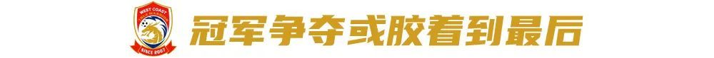 34歲戴維森8場1球3助攻 自述目標踢到40歲 34歲戴維森8場1球3助攻 自述目標踢到40歲