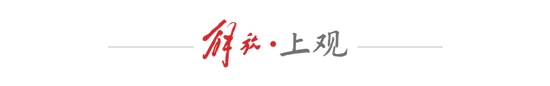葡萄牙新帥空降救火，河南隊(duì)閃電解約南基一