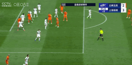 玉昆2-3海港：安德森禁賽遙控指揮，VAR三次介入致兩球無效