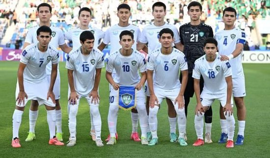 烏茲別克斯坦U17亞洲杯奪冠密碼：早組隊(duì)、多比賽 50+國際賽碾壓中國10場