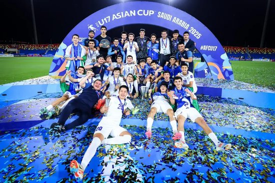 9人作戰(zhàn)2-0勝沙特，烏茲別克U17亞洲杯奪冠，三年三線突破青訓(xùn)成果