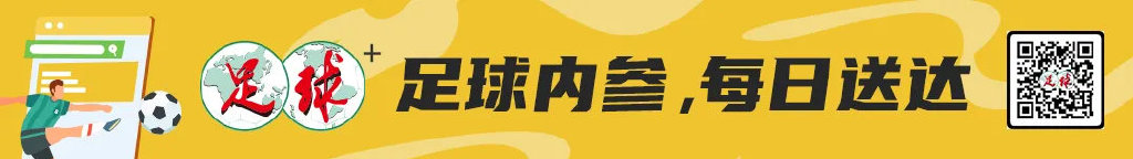 五外援齊發(fā)，梅州客家3-0完勝深圳新鵬城，賽季首零封