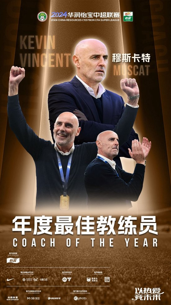 武磊復(fù)出難救主 海港1-3蓉城主場(chǎng)20場(chǎng)不敗終結(jié)