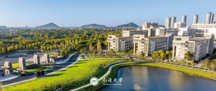 南通大學(xué)支云足球?qū)W院足球運(yùn)動(dòng)本科專(zhuān)業(yè)獲批 南通成江蘇第4城