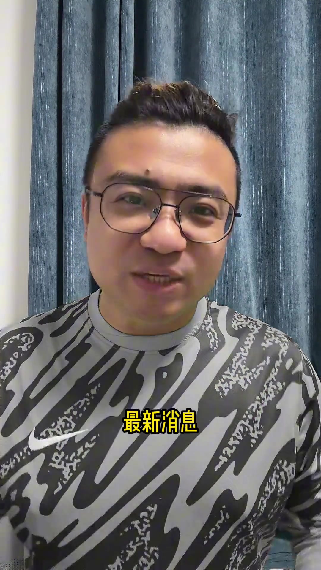 國足戰(zhàn)泰國主場突變：黃龍讓路吳越杯，轉戰(zhàn)金華