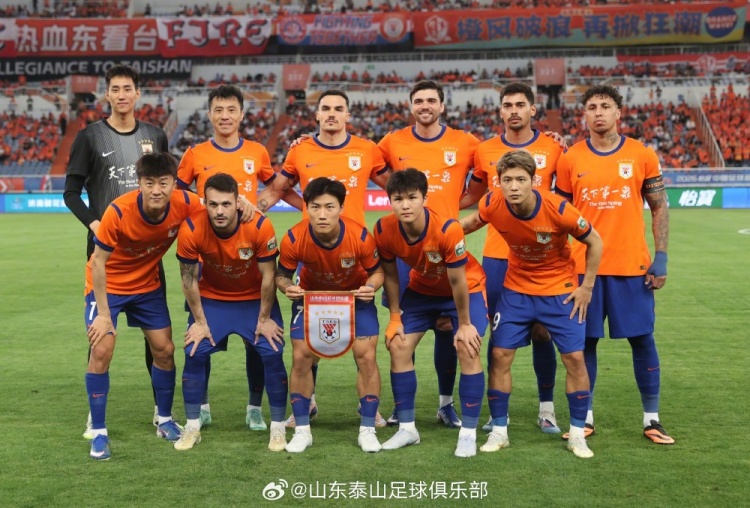 進球大戰(zhàn)！泰山主場3-3三鎮(zhèn)，半程收官前遭阻擊