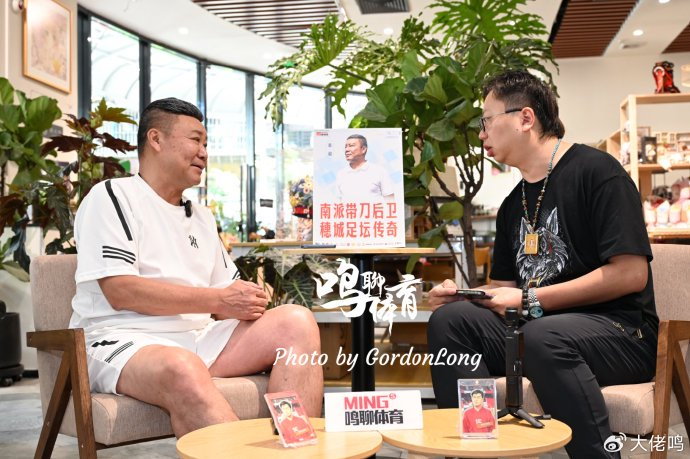 麥超:U17國(guó)足絕非弱旅 浮嶋敏值得更多機(jī)會(huì) 粵超青訓(xùn)需十年規(guī)劃 麥超:U17國(guó)足絕非弱旅 浮嶋敏值得更多機(jī)會(huì) 粵超青訓(xùn)需十年規(guī)劃