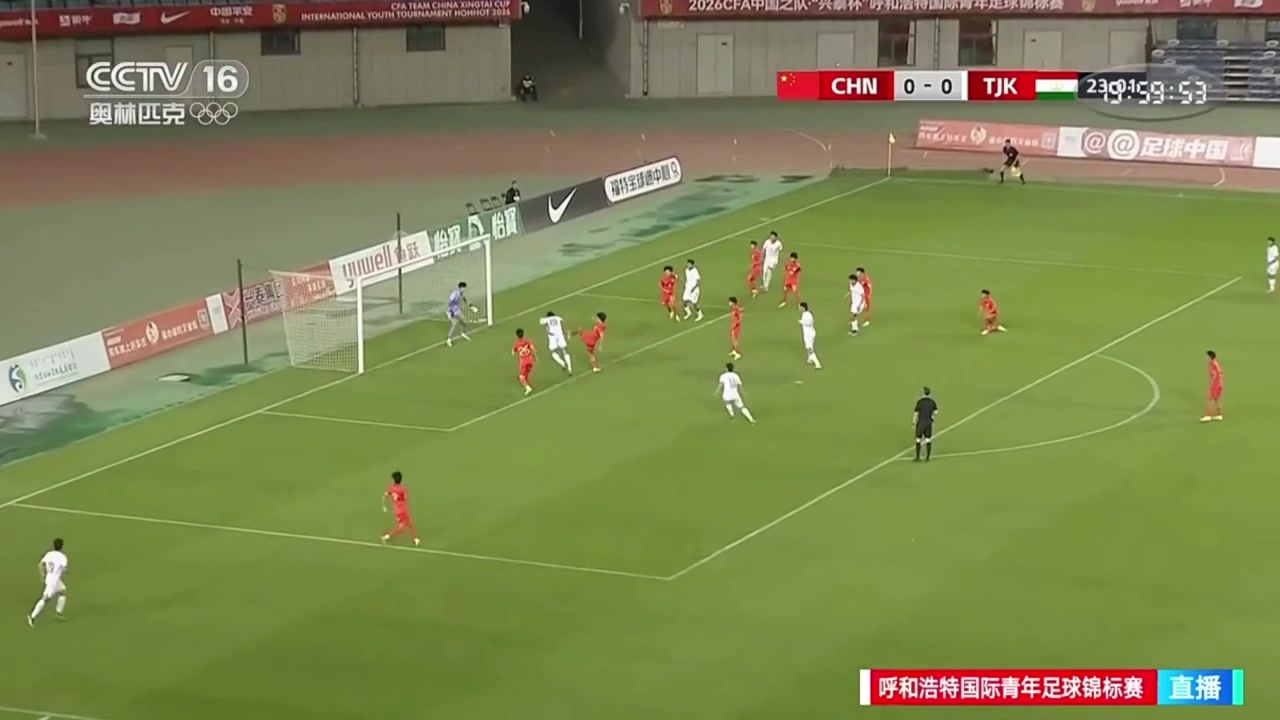 防守漏人！塔吉克斯坦U16頭球破門，國少0-1落后塔吉克斯坦U16