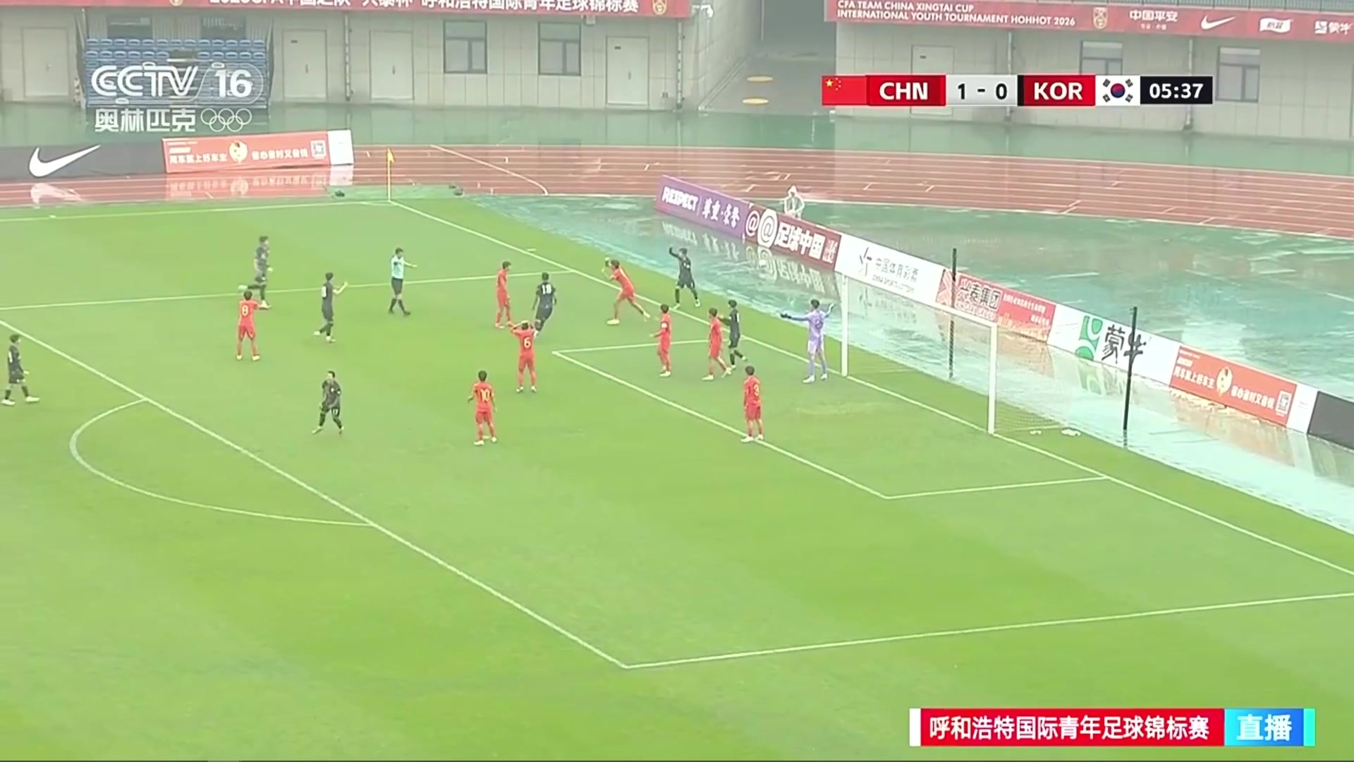 U16國足手球送點遭韓國隊點球扳平，賀煒：胳膊抬起擴大范圍了