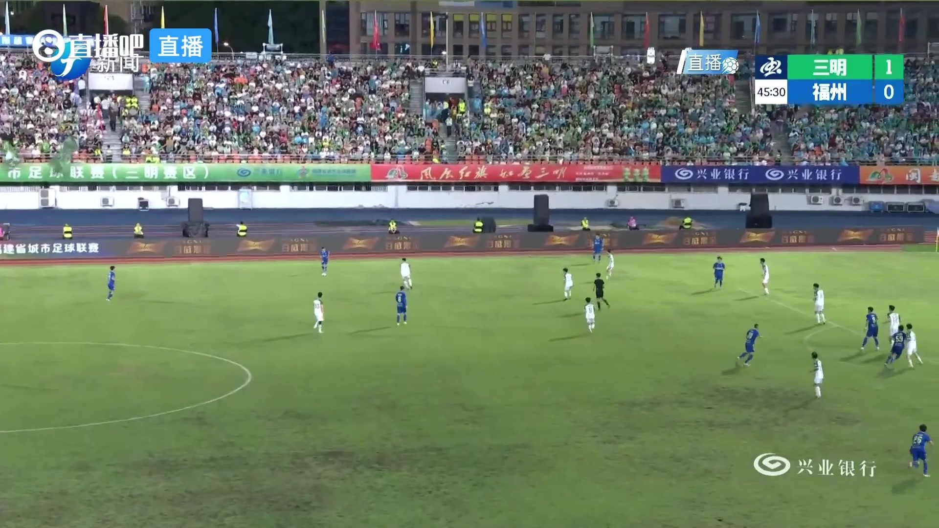 1-1！裁判觀看視頻后，判定福州進球有效